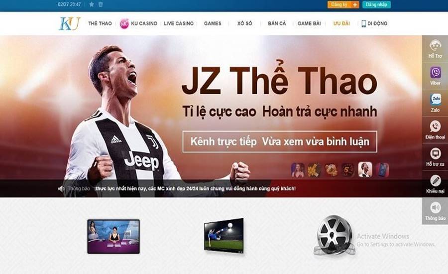 Quan sát kỹ phong độ thi đấu của các đội tham gia giải đấu